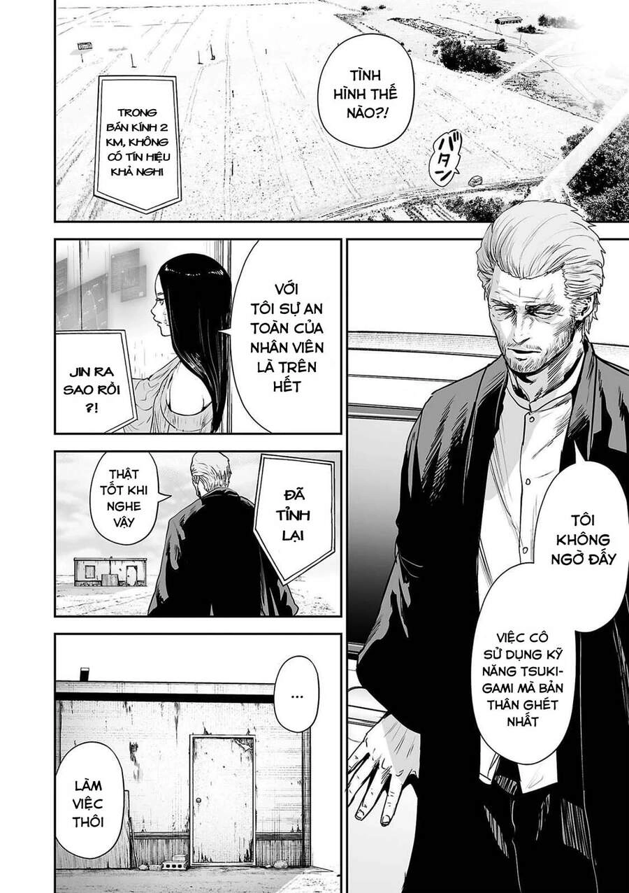 Ender Geister Chapter 45 - 14