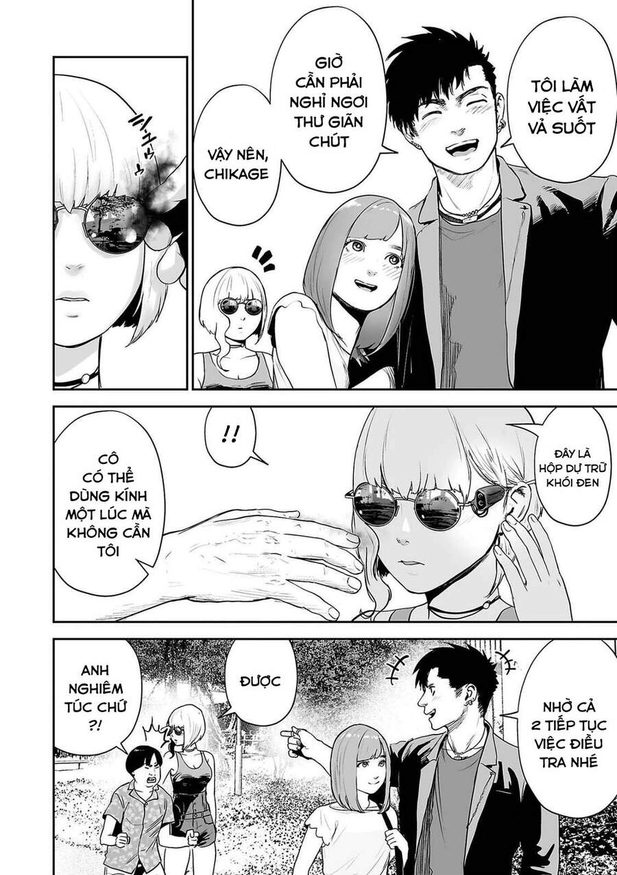 Ender Geister Chapter 46 - 2