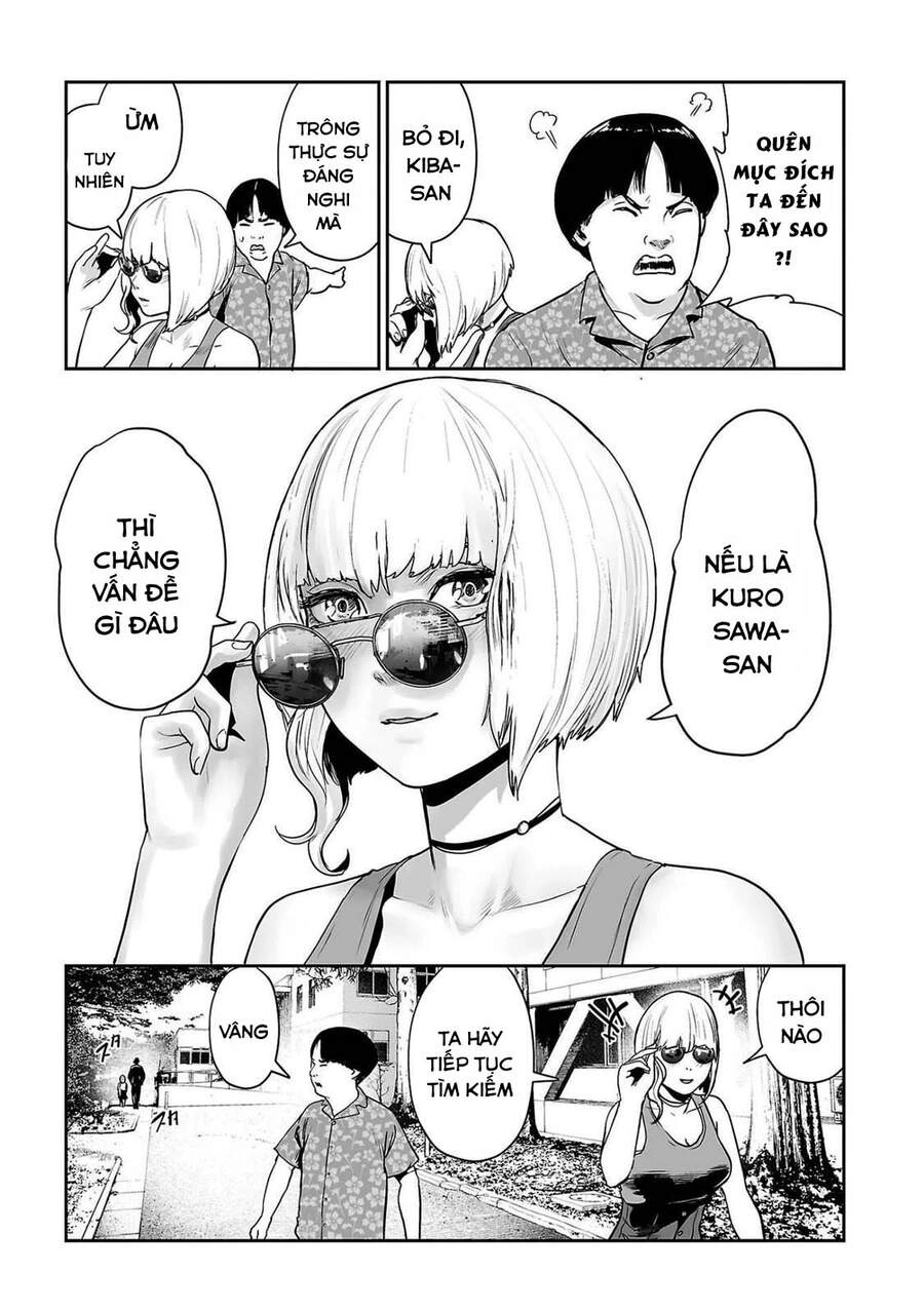 Ender Geister Chapter 46 - 3