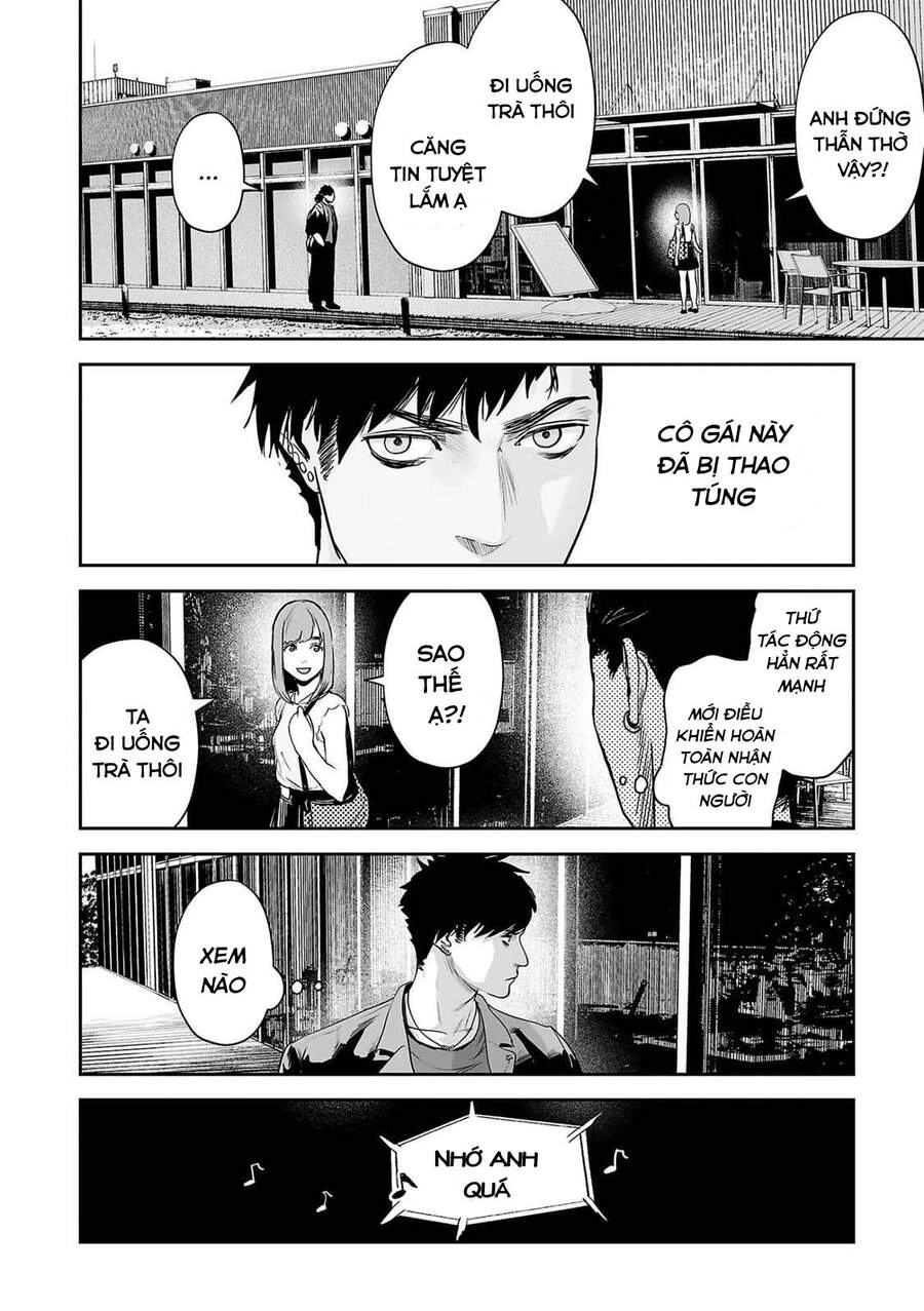 Ender Geister Chapter 46 - 6