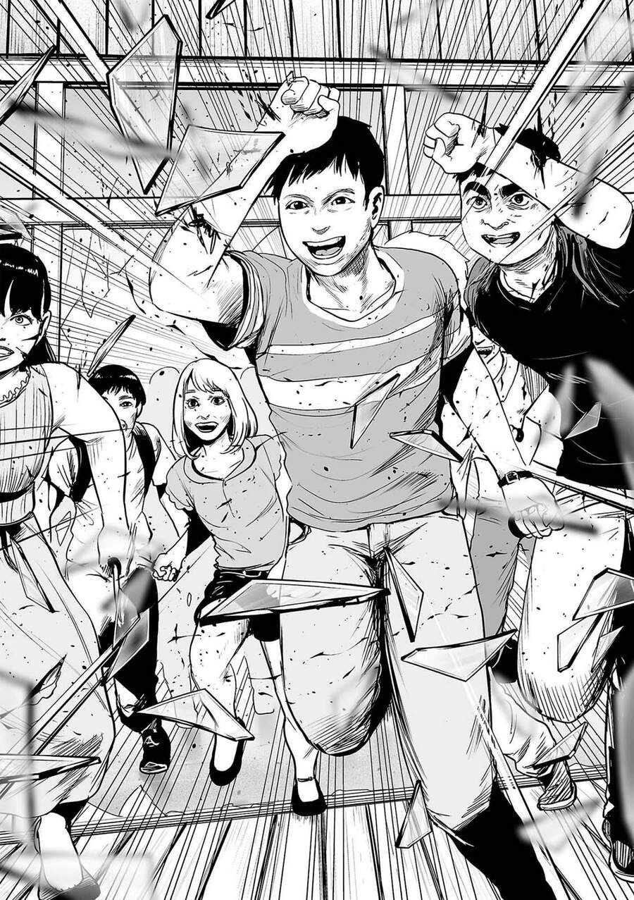 Ender Geister Chapter 46 - 12