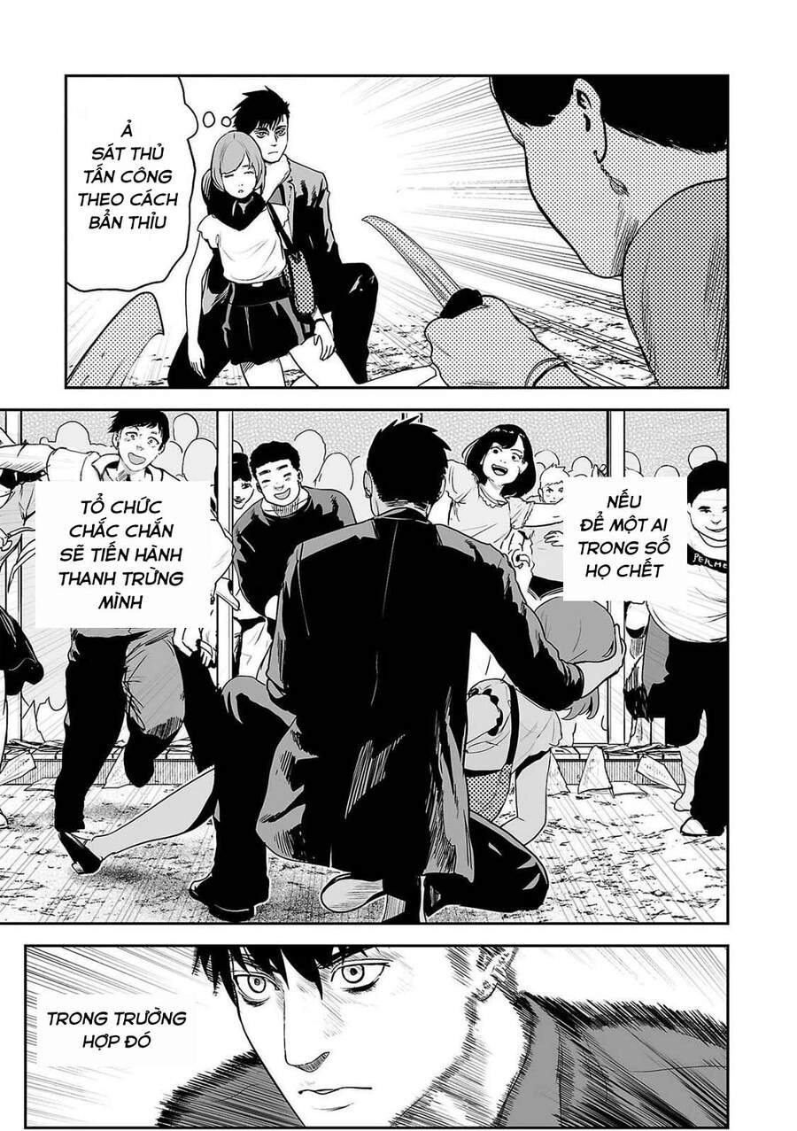 Ender Geister Chapter 46 - 13