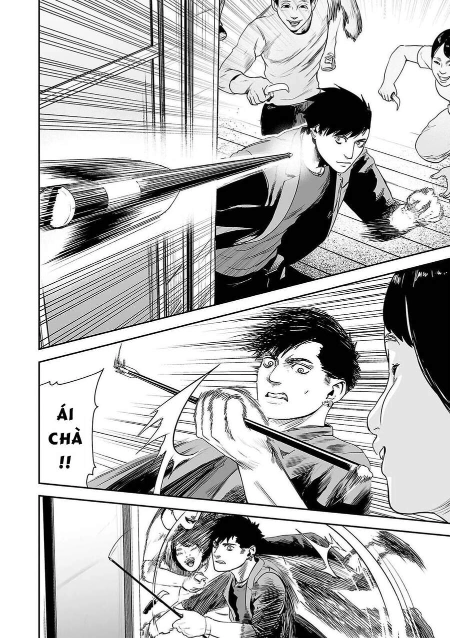 Ender Geister Chapter 46 - 16