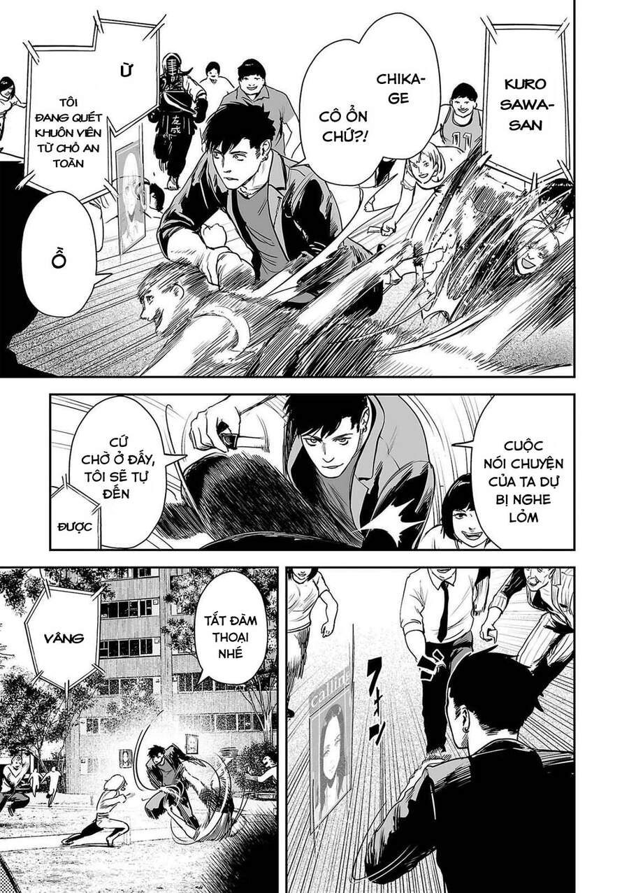 Ender Geister Chapter 47 - 3