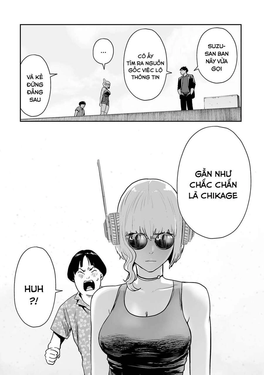 Ender Geister Chapter 47 - 11