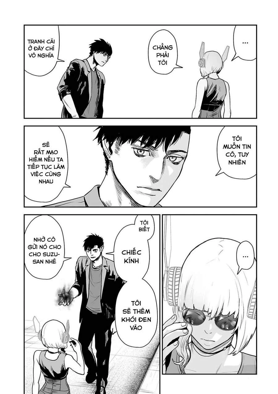 Ender Geister Chapter 47 - 12