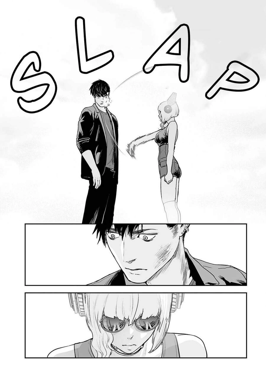 Ender Geister Chapter 47 - 14