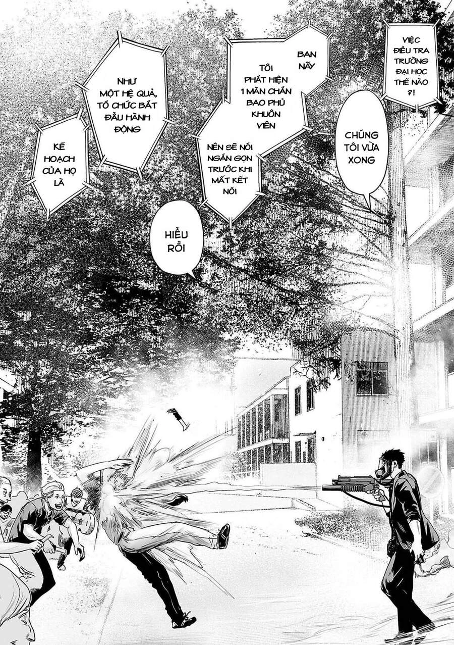 Ender Geister Chapter 48 - 4