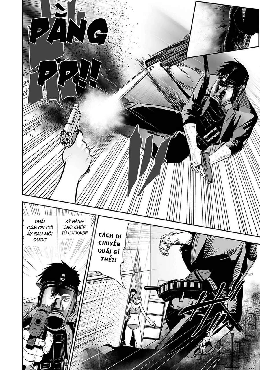 Ender Geister Chapter 48 - 16