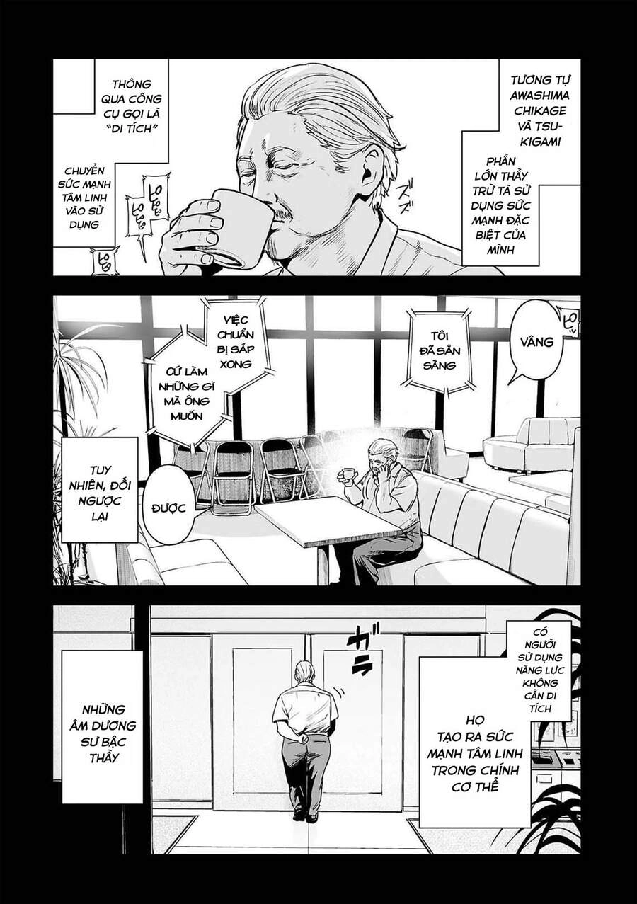 Ender Geister Chapter 50 - 1