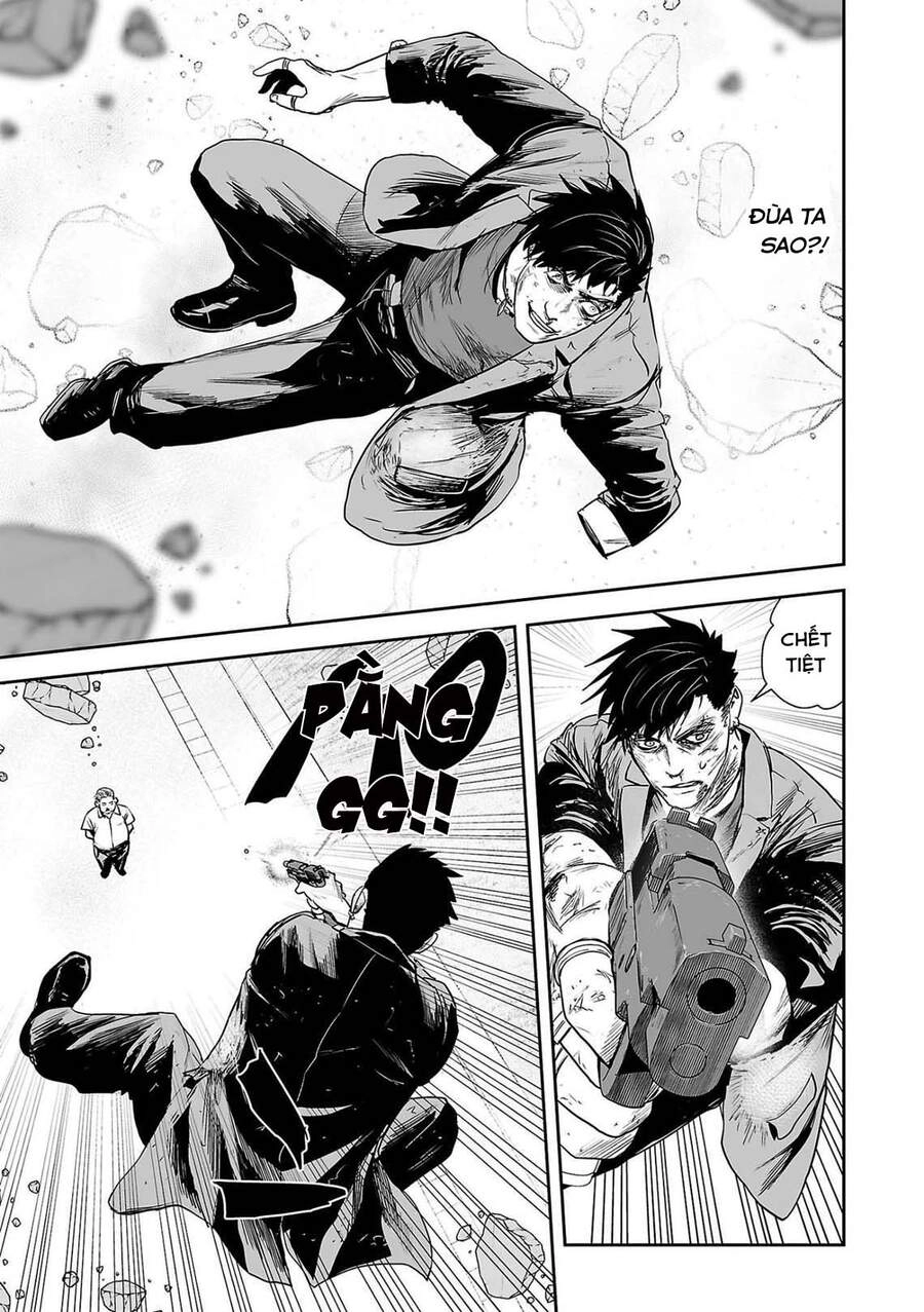 Ender Geister Chapter 50 - 13