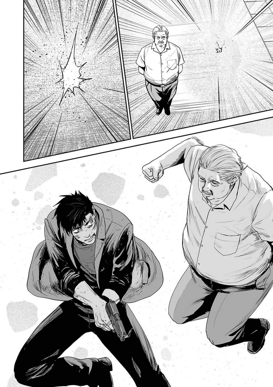 Ender Geister Chapter 50 - 14