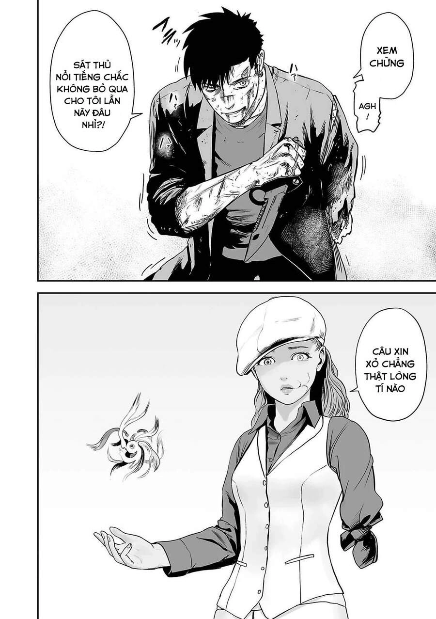 Ender Geister Chapter 51 - 2