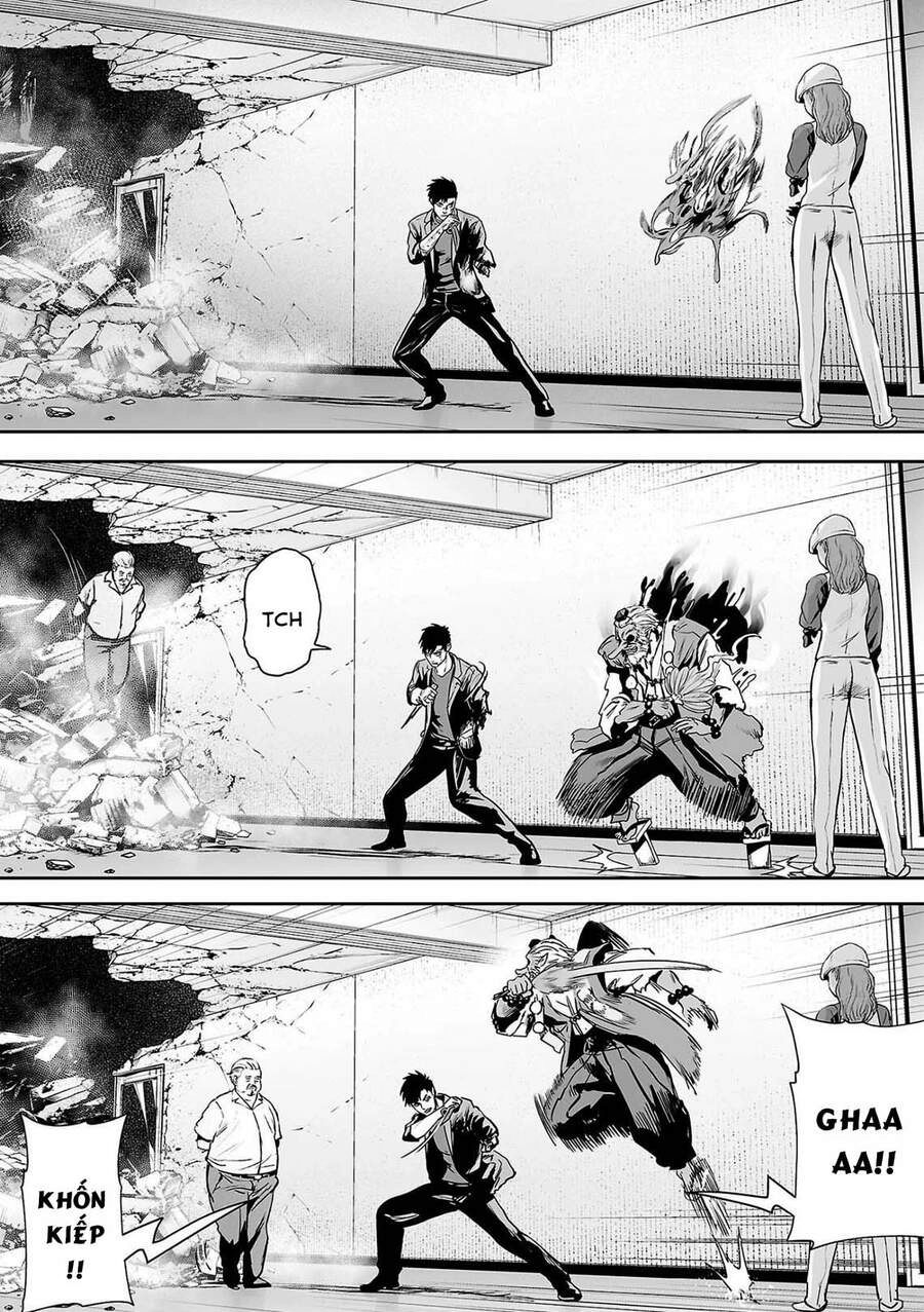 Ender Geister Chapter 51 - 3