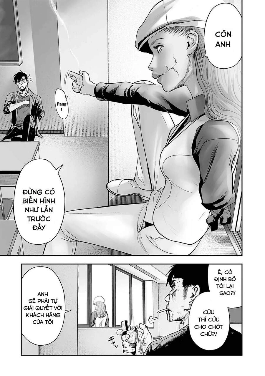 Ender Geister Chapter 51 - 9