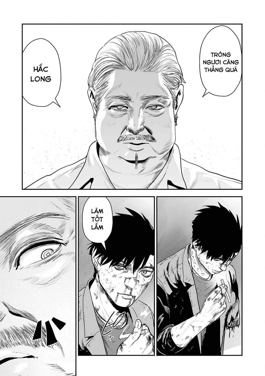 Ender Geister Chapter 51 - 11