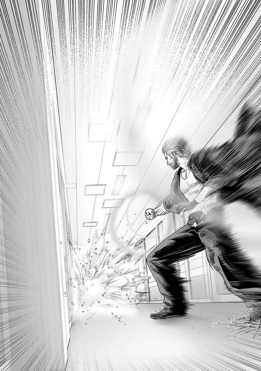 Ender Geister Chapter 51 - 14