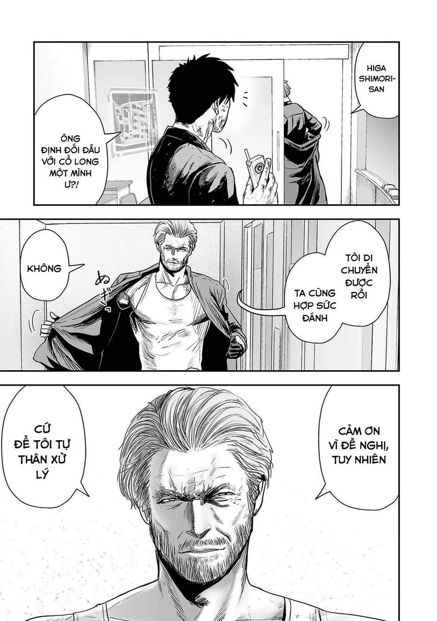 Ender Geister Chapter 51 - 17