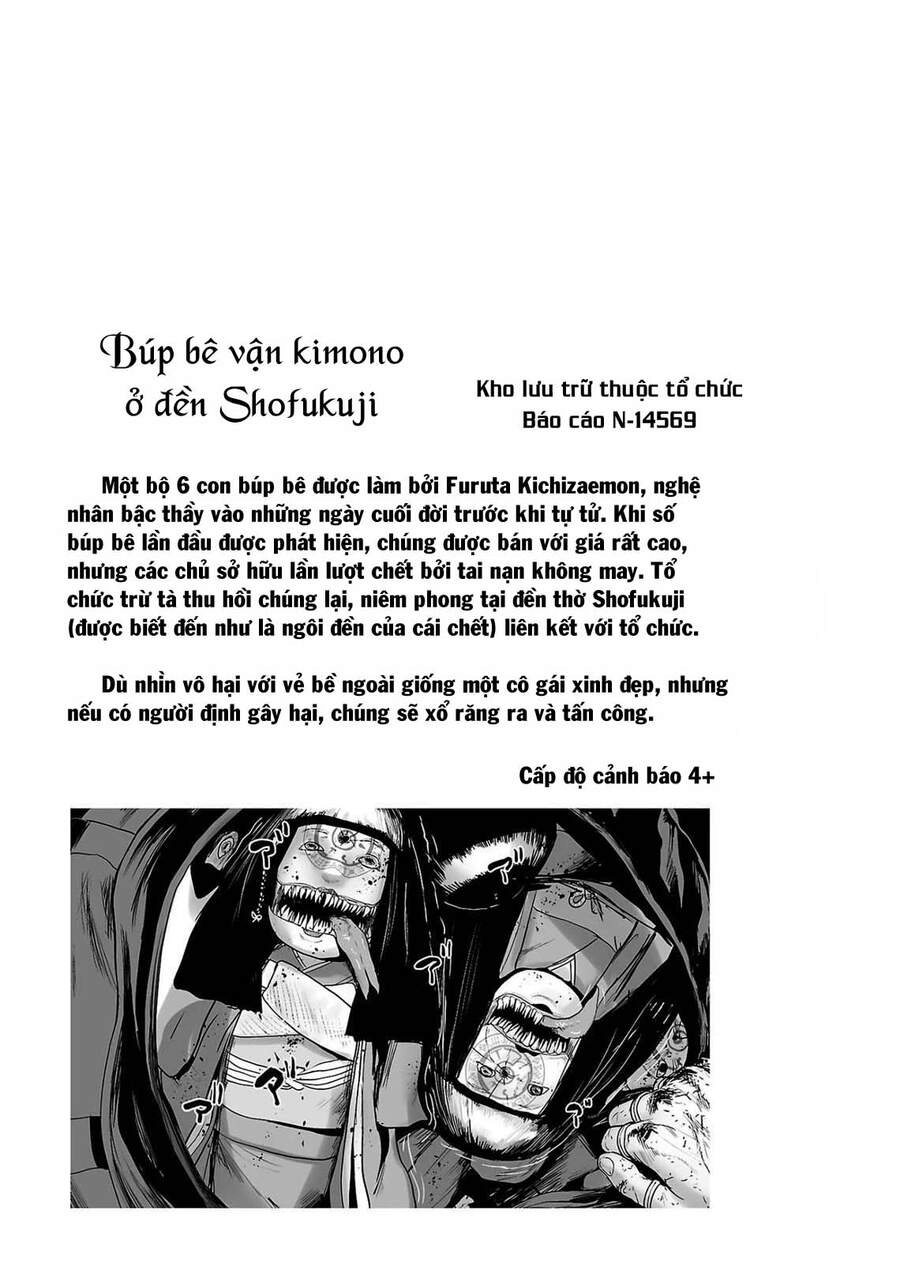 Ender Geister Chapter 51 - 19