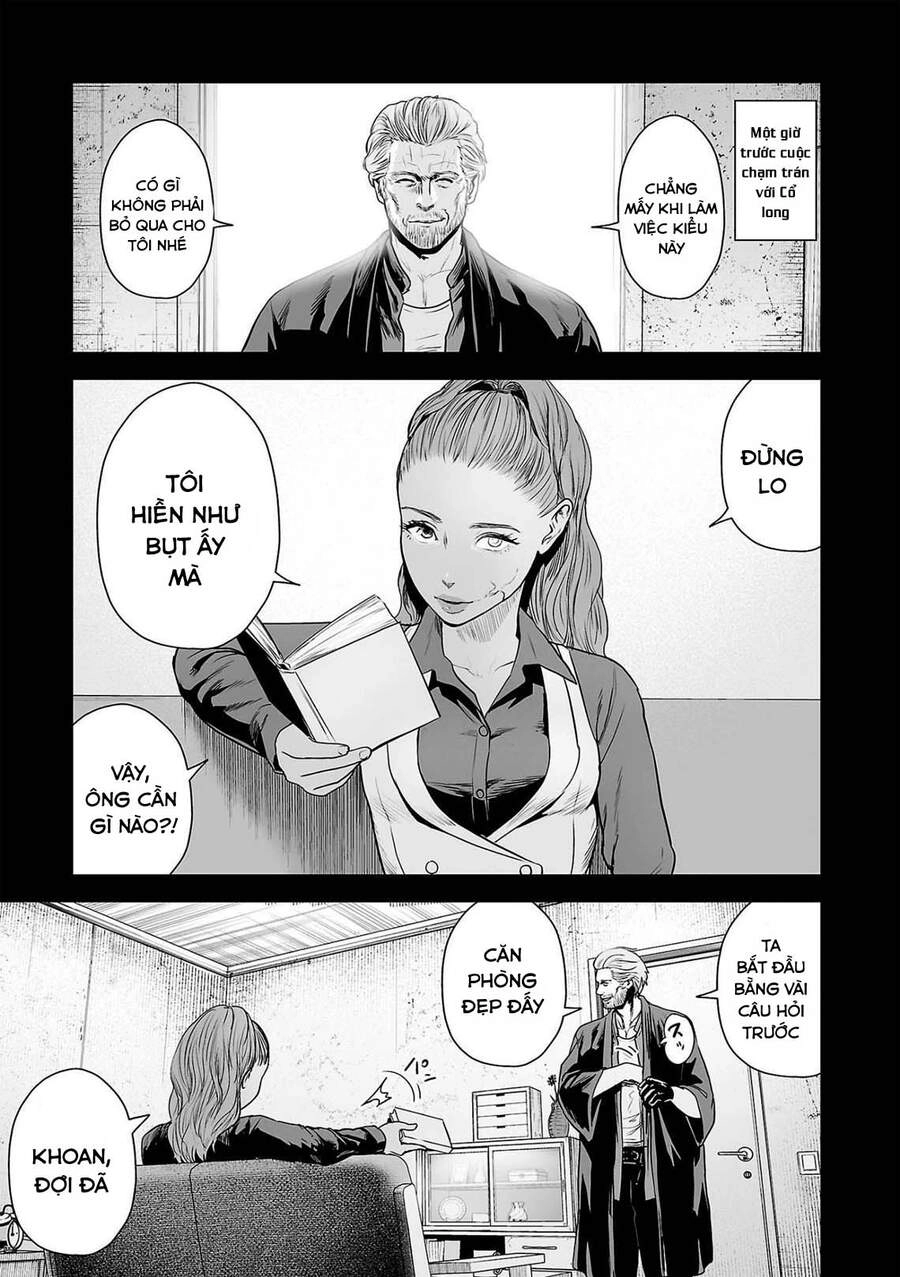 Ender Geister Chapter 52 - 1