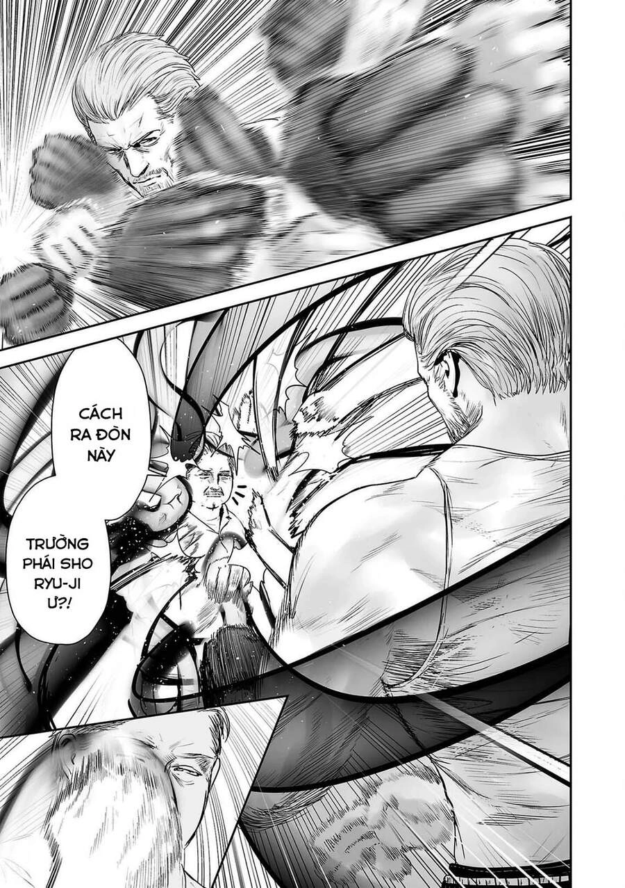 Ender Geister Chapter 52 - 13