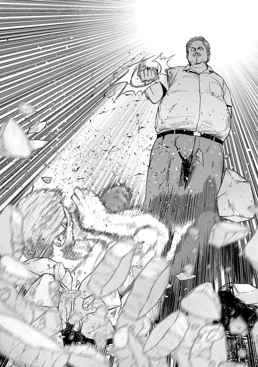 Ender Geister Chapter 52 - 14