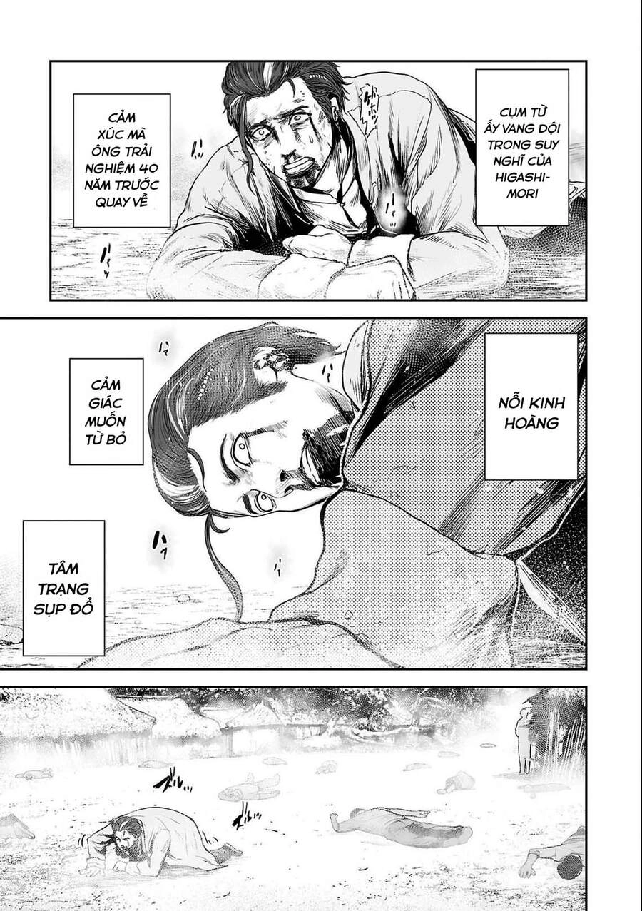 Ender Geister Chapter 52 - 17