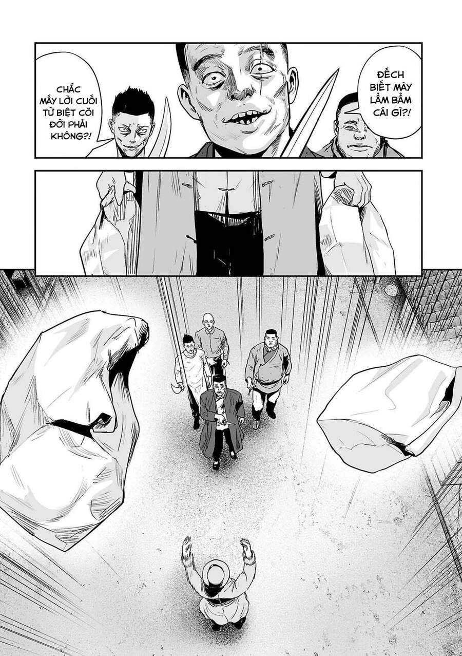 Ender Geister Chapter 53 - 3