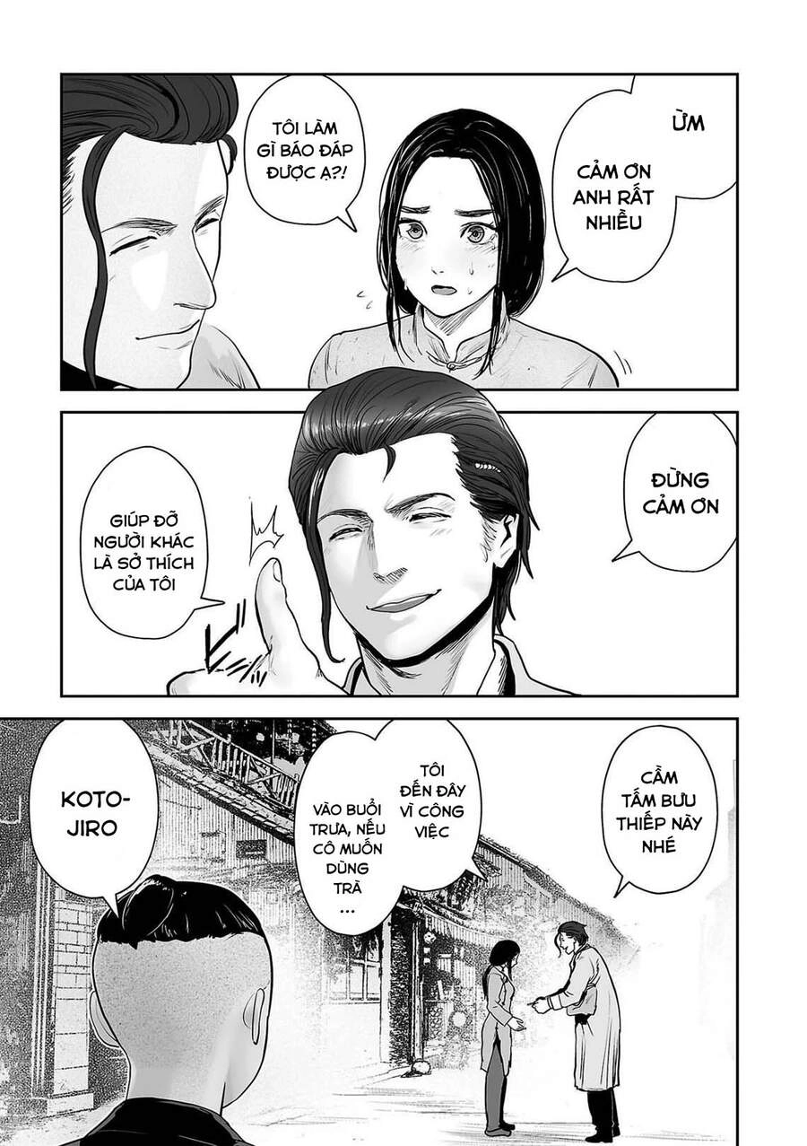 Ender Geister Chapter 53 - 9