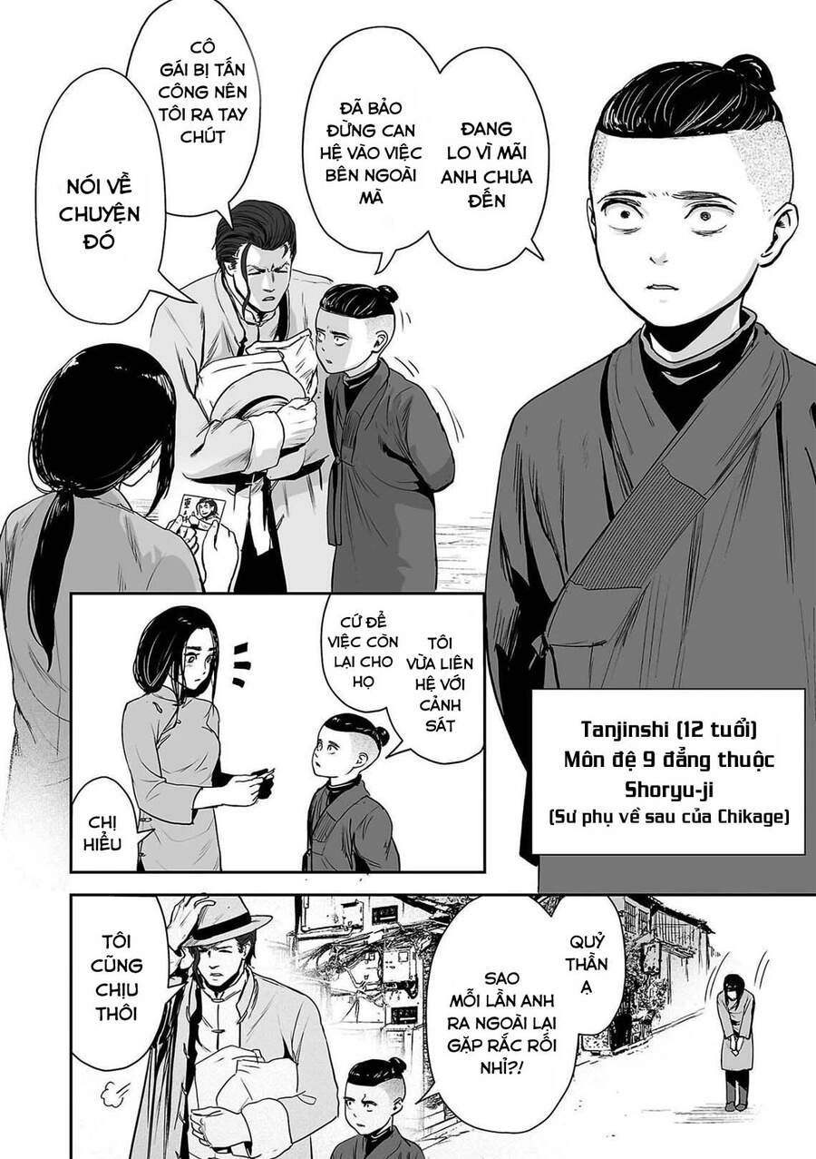 Ender Geister Chapter 53 - 10