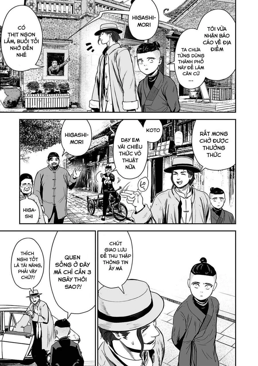 Ender Geister Chapter 53 - 11