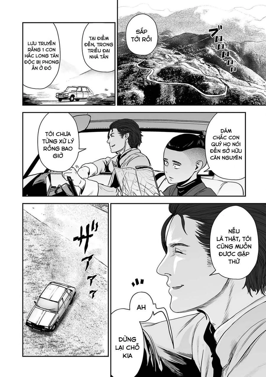 Ender Geister Chapter 53 - 12