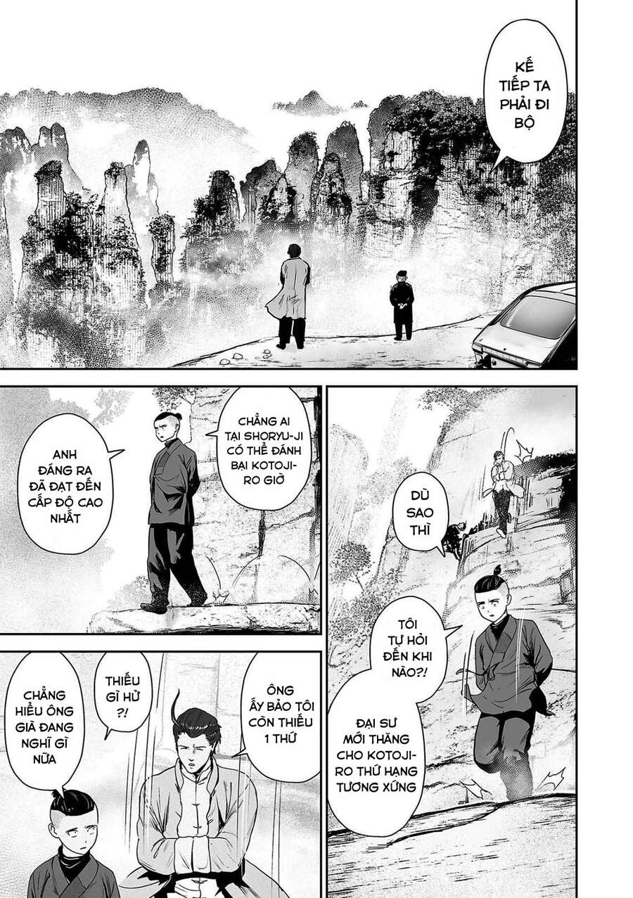 Ender Geister Chapter 53 - 13