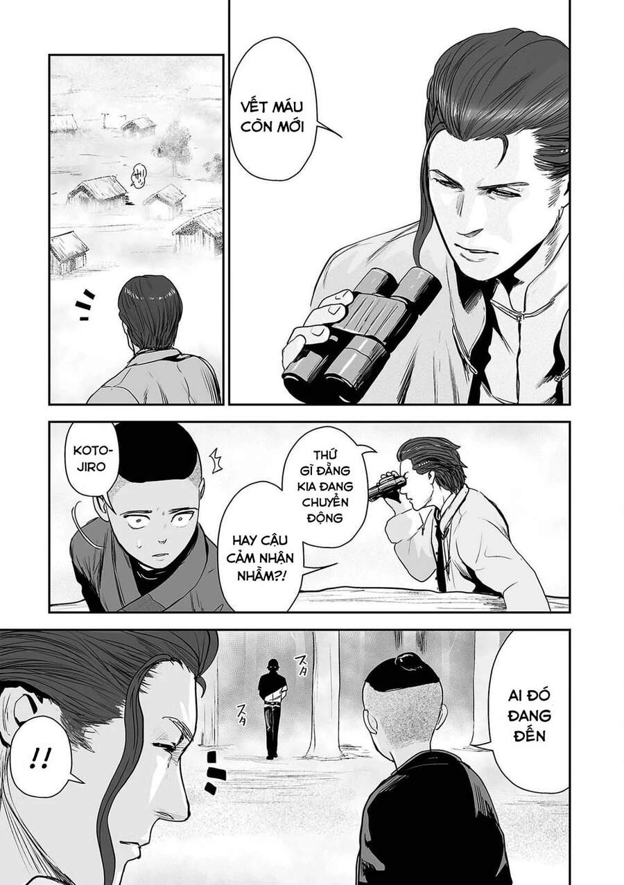 Ender Geister Chapter 53 - 17