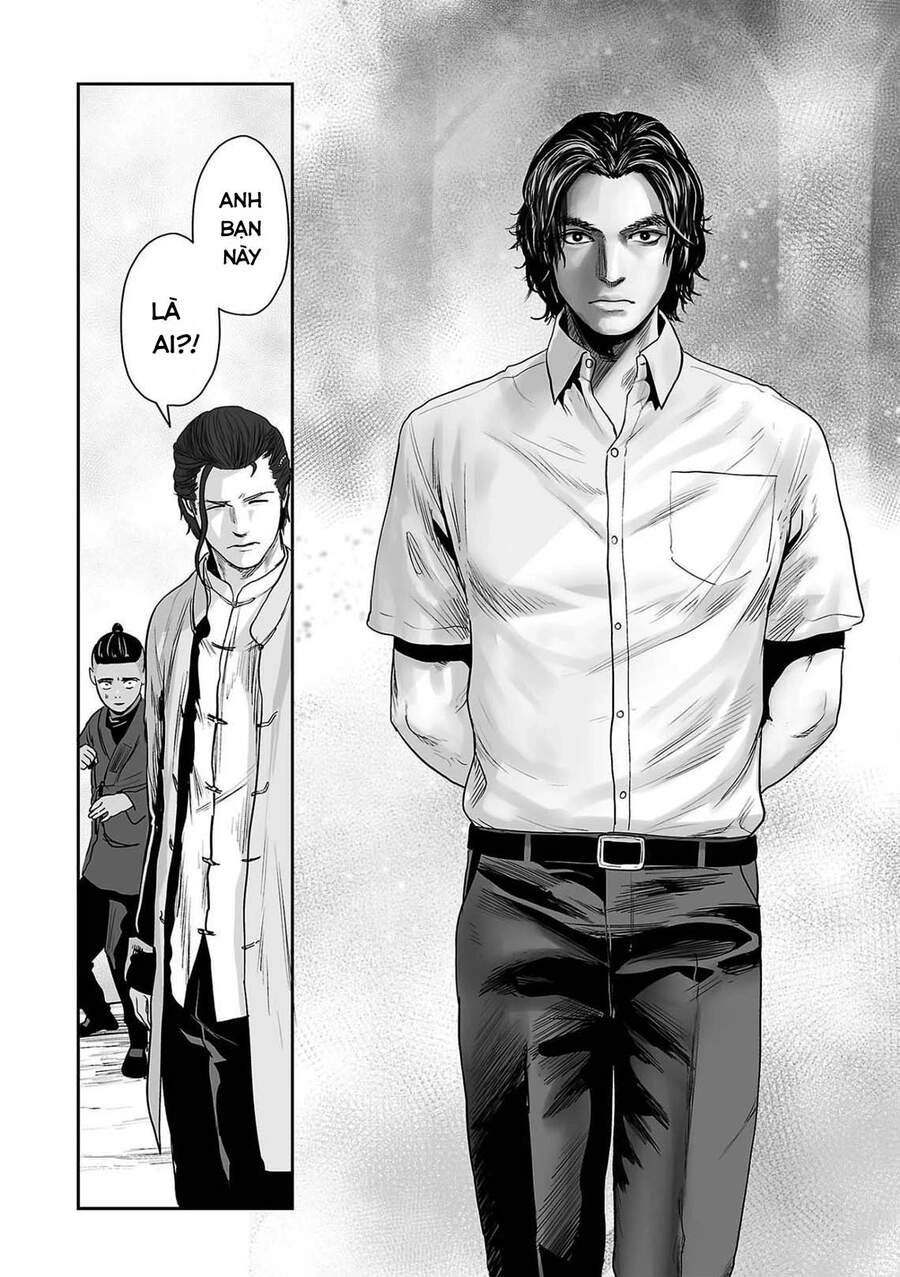 Ender Geister Chapter 53 - 18