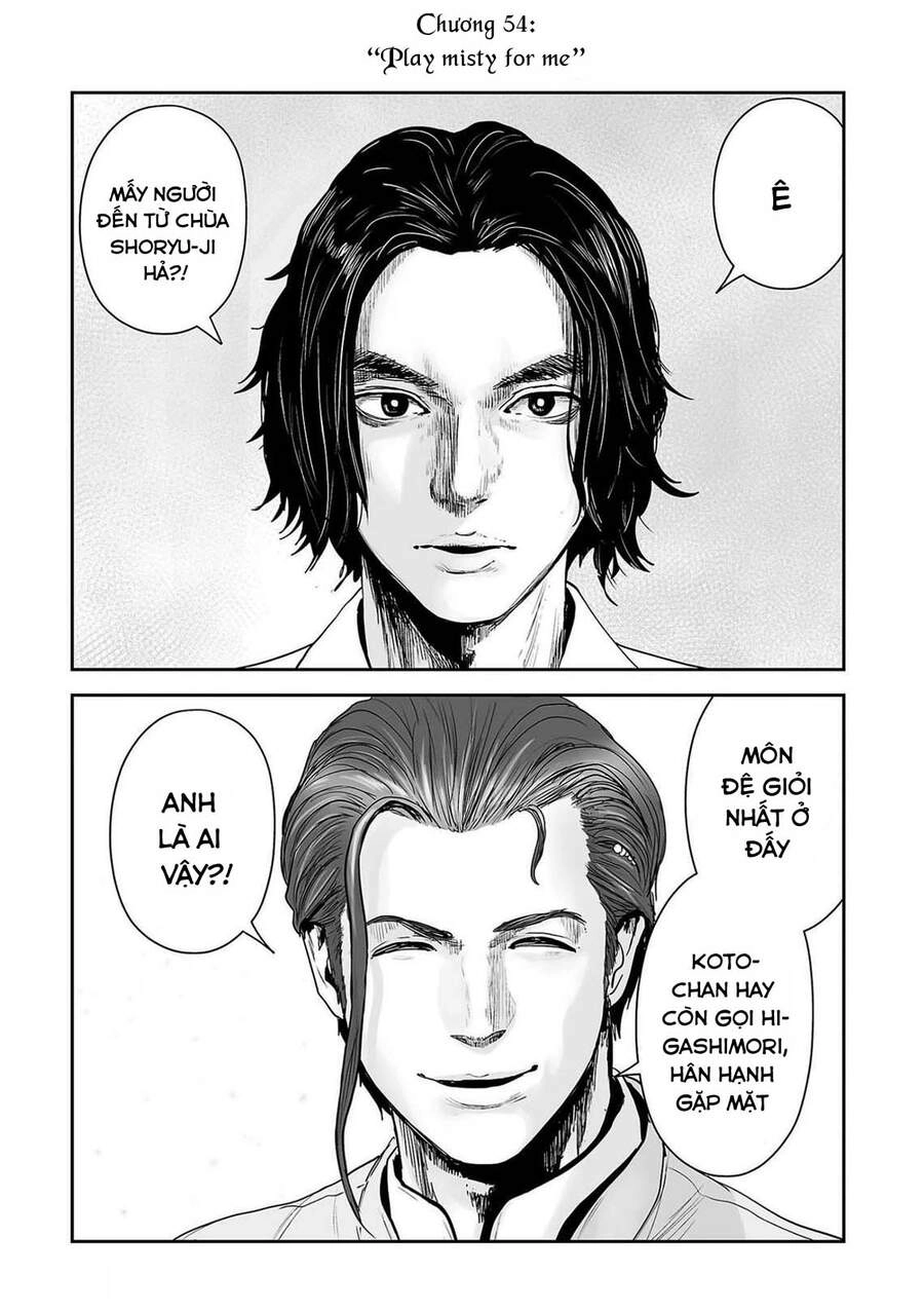 Ender Geister Chapter 54 - 2