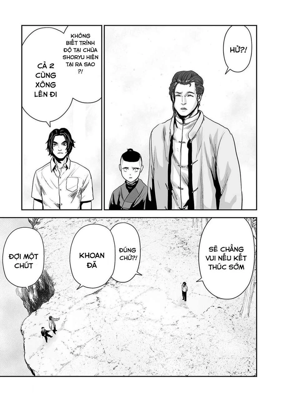 Ender Geister Chapter 54 - 4