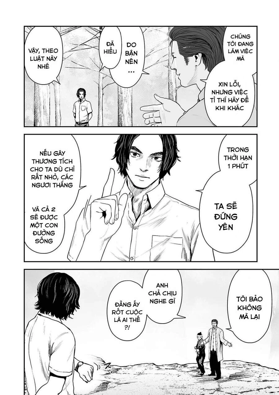 Ender Geister Chapter 54 - 5