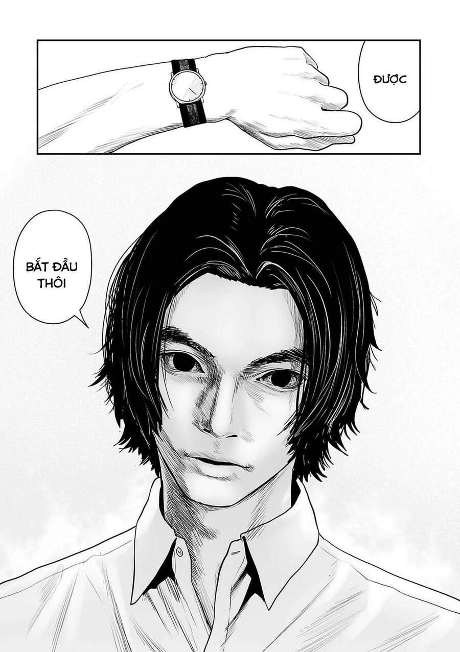 Ender Geister Chapter 54 - 6