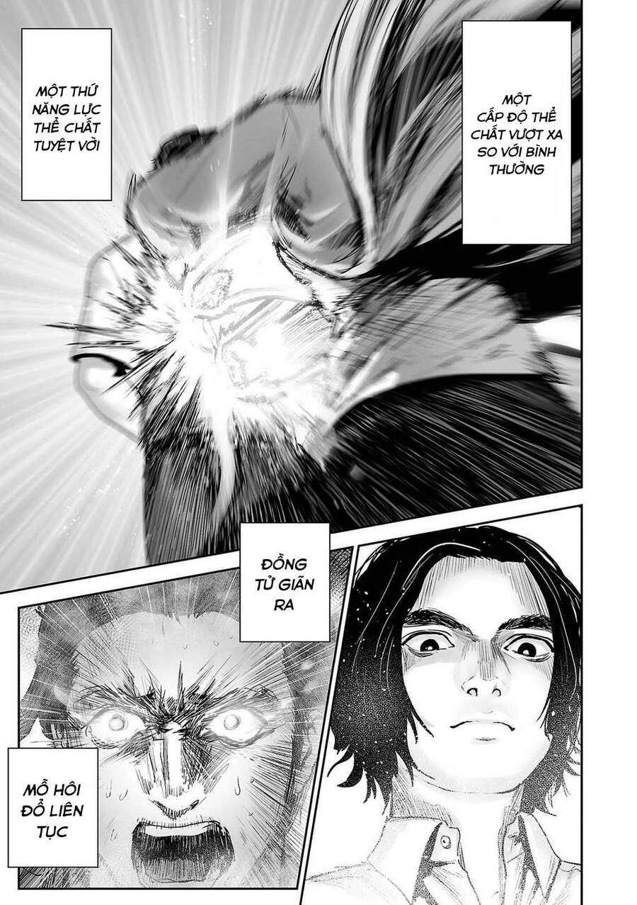 Ender Geister Chapter 54 - 10