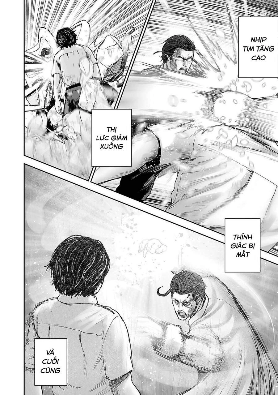 Ender Geister Chapter 54 - 11