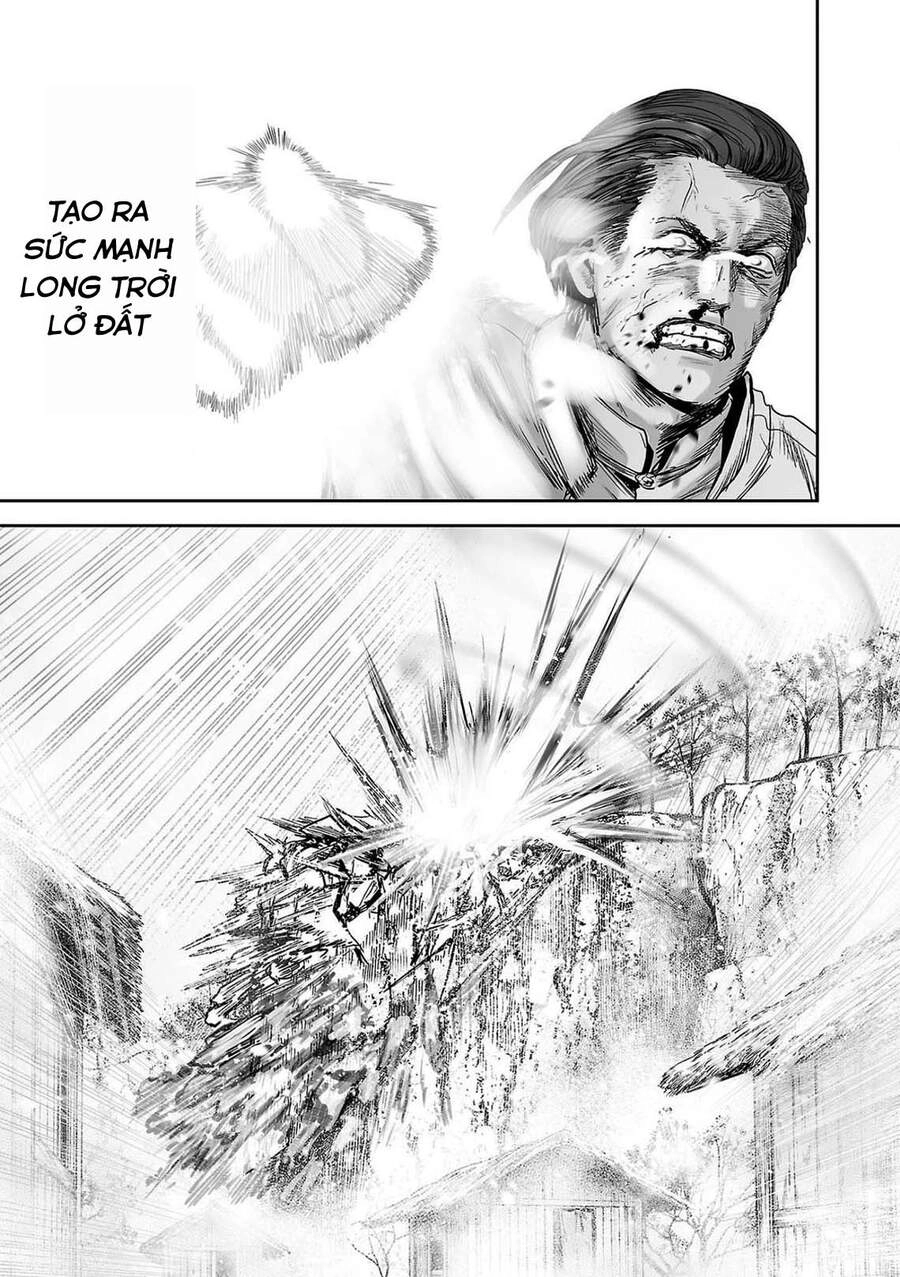 Ender Geister Chapter 54 - 12