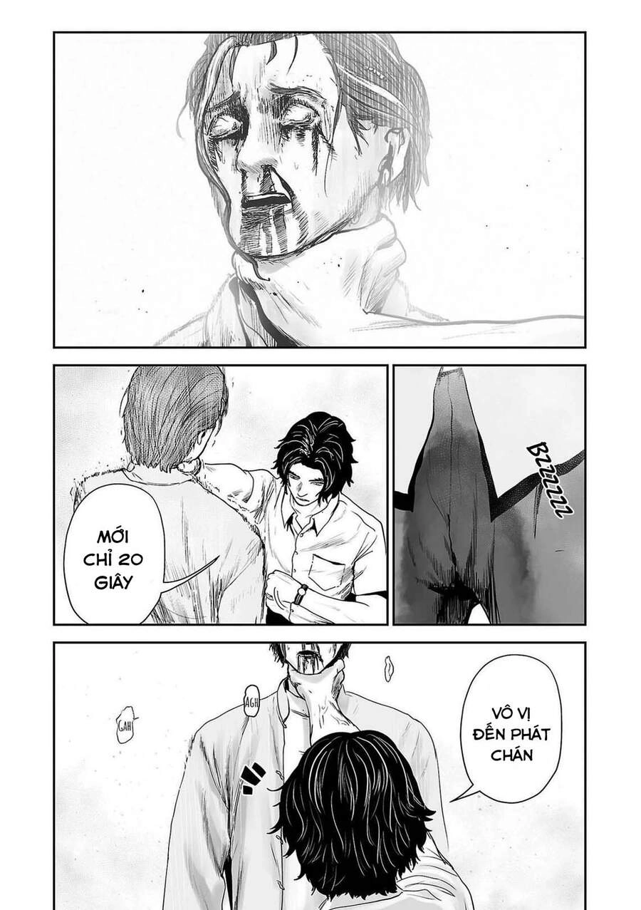 Ender Geister Chapter 54 - 16