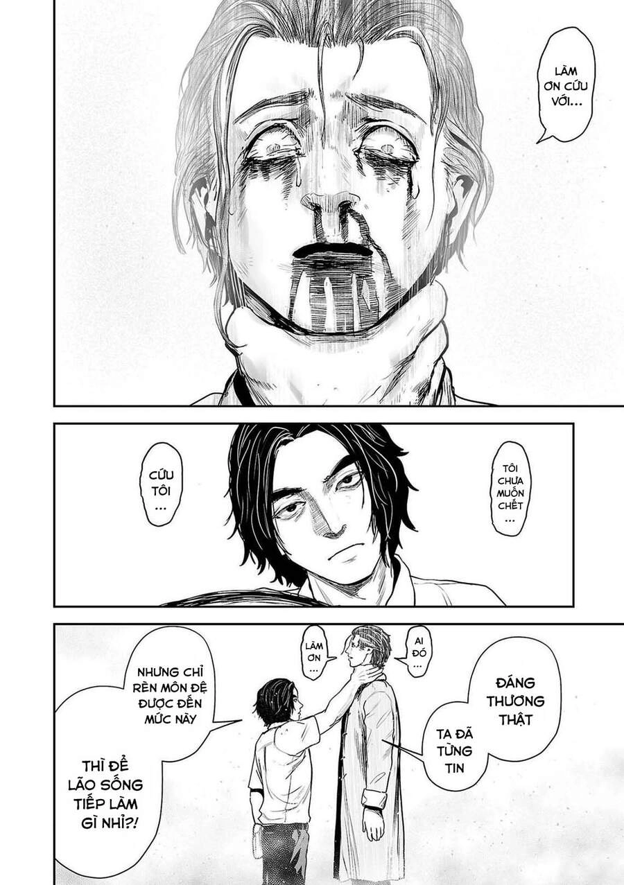 Ender Geister Chapter 54 - 17