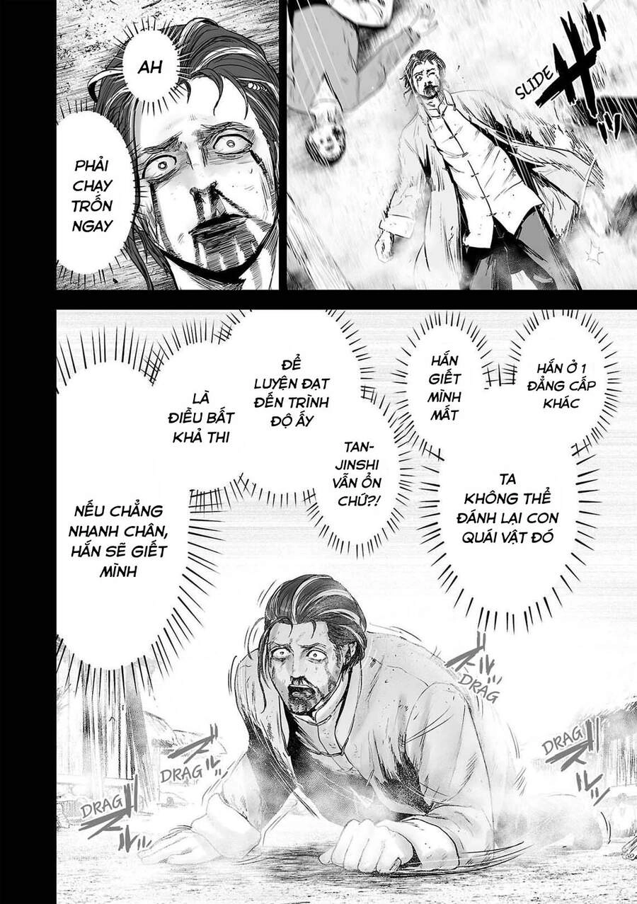 Ender Geister Chapter 55 - 2