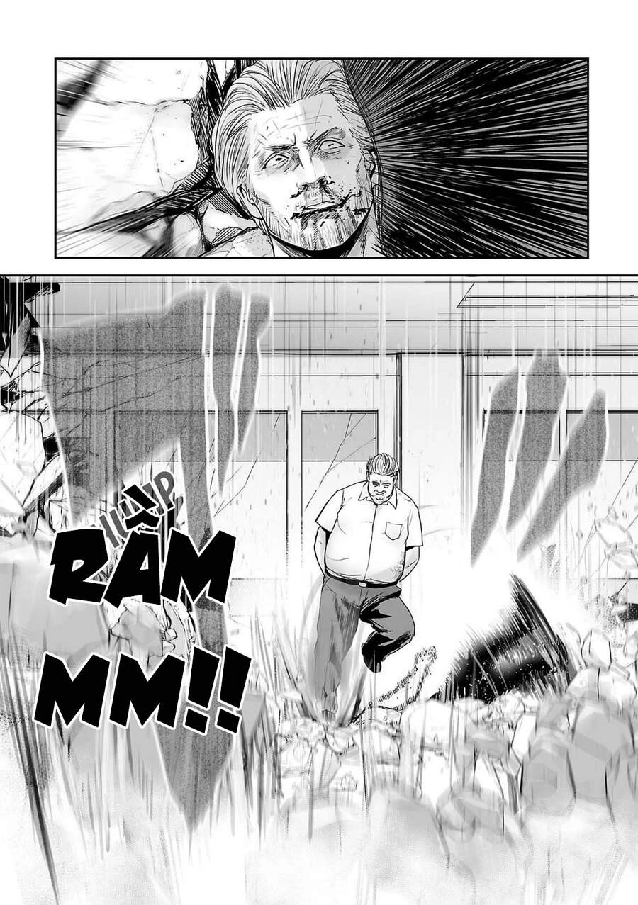 Ender Geister Chapter 55 - 4