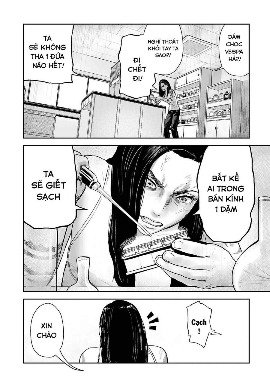 Ender Geister Chapter 55 - 14