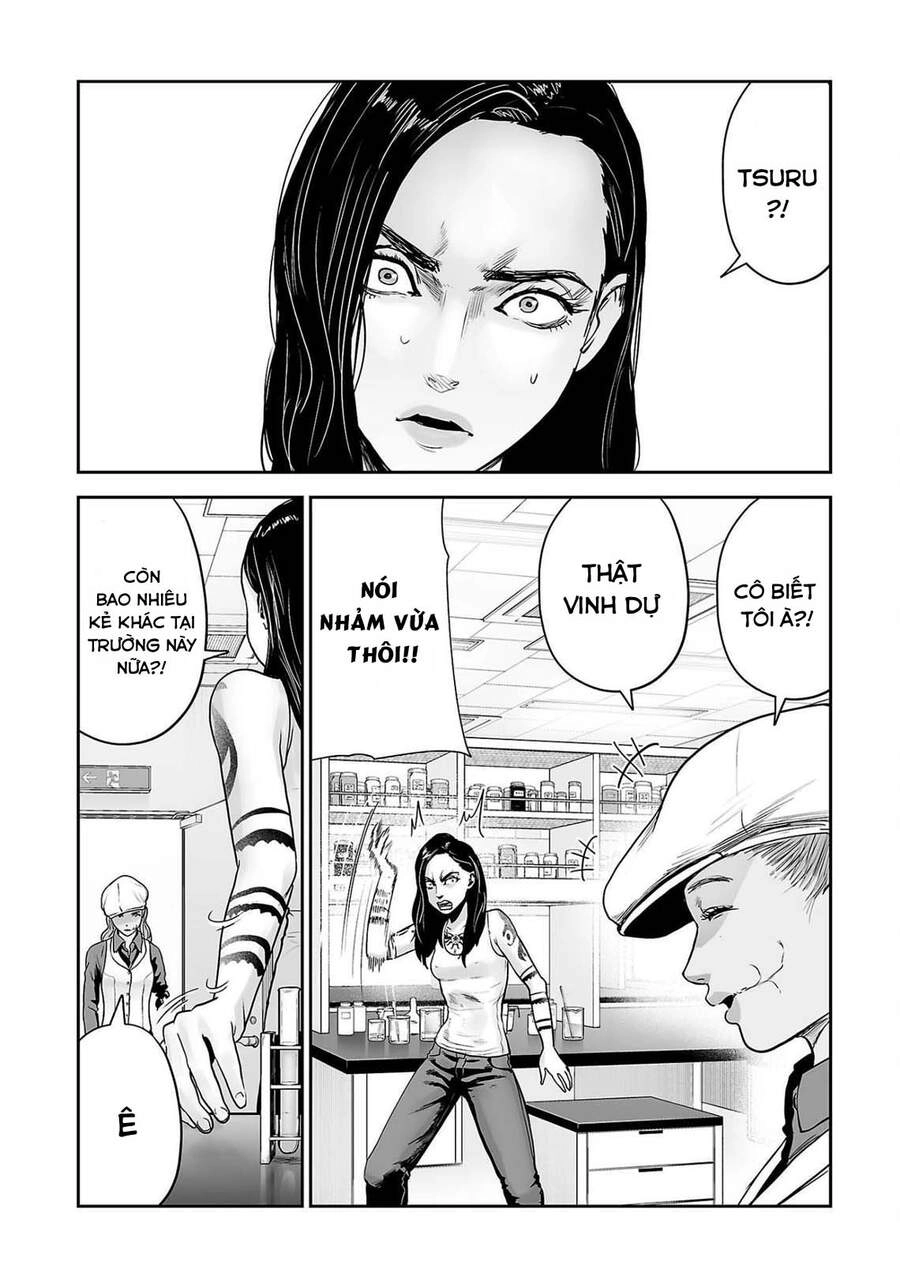 Ender Geister Chapter 55 - 16