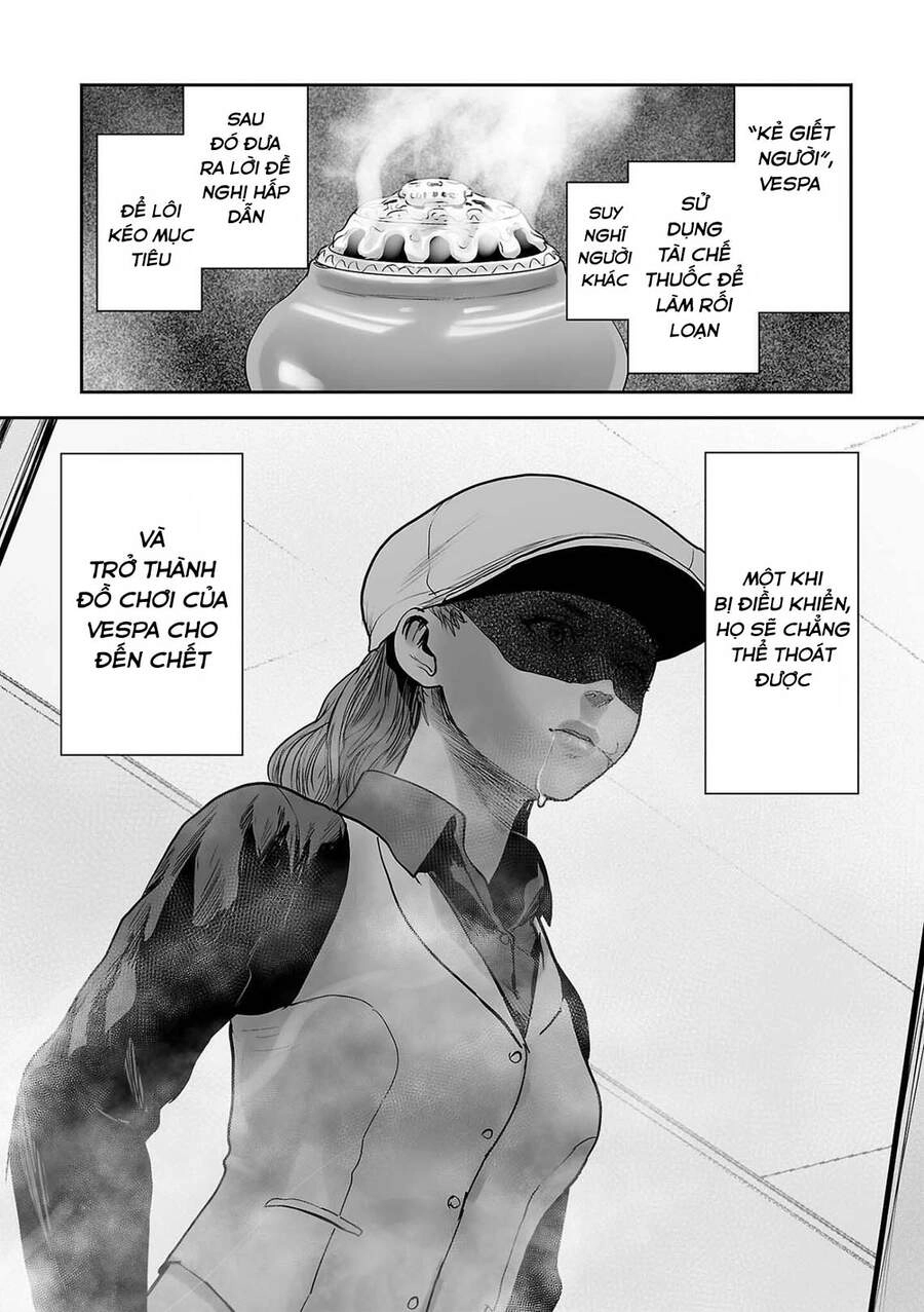 Ender Geister Chapter 55 - 18