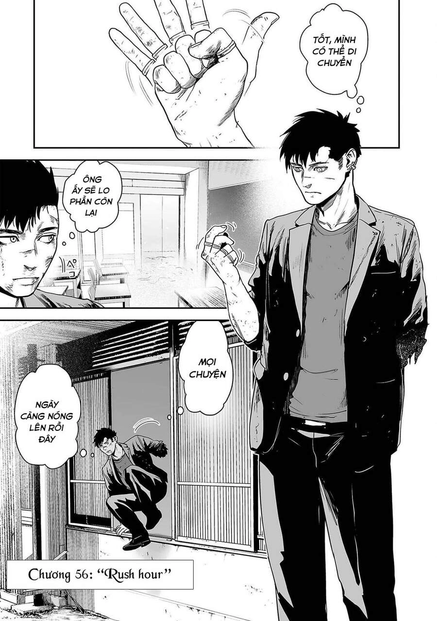 Ender Geister Chapter 56 - 1